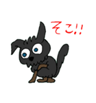 ちびくろ犬ケリーちゃん（個別スタンプ：28）
