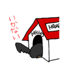 ちびくろ犬ケリーちゃん（個別スタンプ：31）