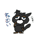 ちびくろ犬ケリーちゃん（個別スタンプ：32）