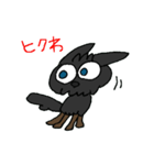 ちびくろ犬ケリーちゃん（個別スタンプ：37）