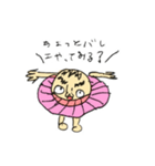 丸ざえもん（個別スタンプ：4）