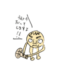 丸ざえもん（個別スタンプ：5）