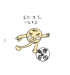 丸ざえもん（個別スタンプ：6）