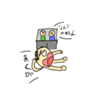 丸ざえもん（個別スタンプ：7）