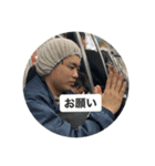鈴木雨也（個別スタンプ：1）