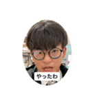 鈴木雨也（個別スタンプ：3）