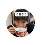 鈴木雨也（個別スタンプ：4）