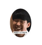 鈴木雨也（個別スタンプ：6）