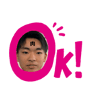 鈴木雨也（個別スタンプ：7）