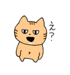 よく喋るねこ（個別スタンプ：2）