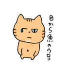 よく喋るねこ（個別スタンプ：5）