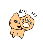 よく喋るねこ（個別スタンプ：6）