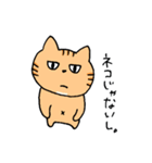 よく喋るねこ（個別スタンプ：7）