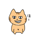 よく喋るねこ（個別スタンプ：9）