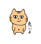 よく喋るねこ（個別スタンプ：10）