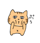よく喋るねこ（個別スタンプ：13）