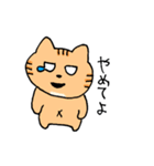 よく喋るねこ（個別スタンプ：15）