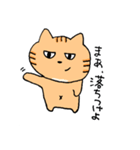 よく喋るねこ（個別スタンプ：17）