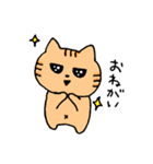 よく喋るねこ（個別スタンプ：18）