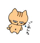 よく喋るねこ（個別スタンプ：21）