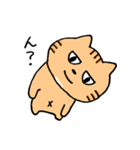 よく喋るねこ（個別スタンプ：23）