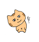 よく喋るねこ（個別スタンプ：24）