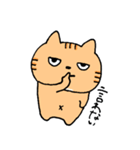 よく喋るねこ（個別スタンプ：25）