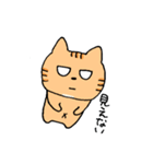 よく喋るねこ（個別スタンプ：28）