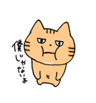 よく喋るねこ（個別スタンプ：33）