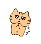 よく喋るねこ（個別スタンプ：36）