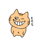 よく喋るねこ（個別スタンプ：38）