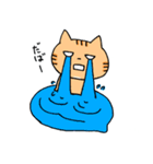 よく喋るねこ（個別スタンプ：40）