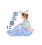 隣のクラスのかわいい子（個別スタンプ：16）