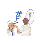 隣のクラスのかわいい子（個別スタンプ：20）