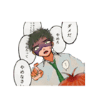 隣のクラスのかわいい子（個別スタンプ：21）