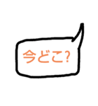 手描きイラストのベーコン（個別スタンプ：3）