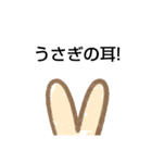 手描きイラストのベーコン（個別スタンプ：4）