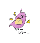 超おもしろ体パーツスタンプ（個別スタンプ：8）
