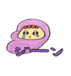 超おもしろ体パーツスタンプ（個別スタンプ：10）