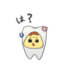 超おもしろ体パーツスタンプ（個別スタンプ：17）