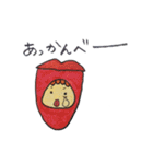 超おもしろ体パーツスタンプ（個別スタンプ：22）