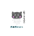 手描き！クラゲ〜ズ第2弾！挨拶編（個別スタンプ：7）