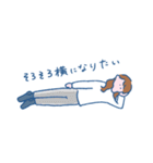 ロングロングネロー（個別スタンプ：3）