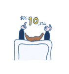 ロングロングネロー（個別スタンプ：6）