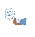 ロングロングネロー（個別スタンプ：8）