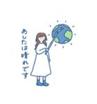ロングロングネロー（個別スタンプ：9）