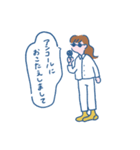 ロングロングネロー（個別スタンプ：10）