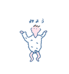 ロングロングネロー（個別スタンプ：11）