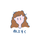 ロングロングネロー（個別スタンプ：13）