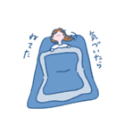 ロングロングネロー（個別スタンプ：15）